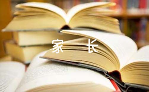 为什么篮球锦标赛是检验训练成果的好机会_1