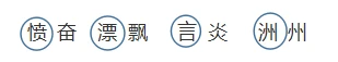 为什么篮球锦标赛是检验训练成果的好机会_2